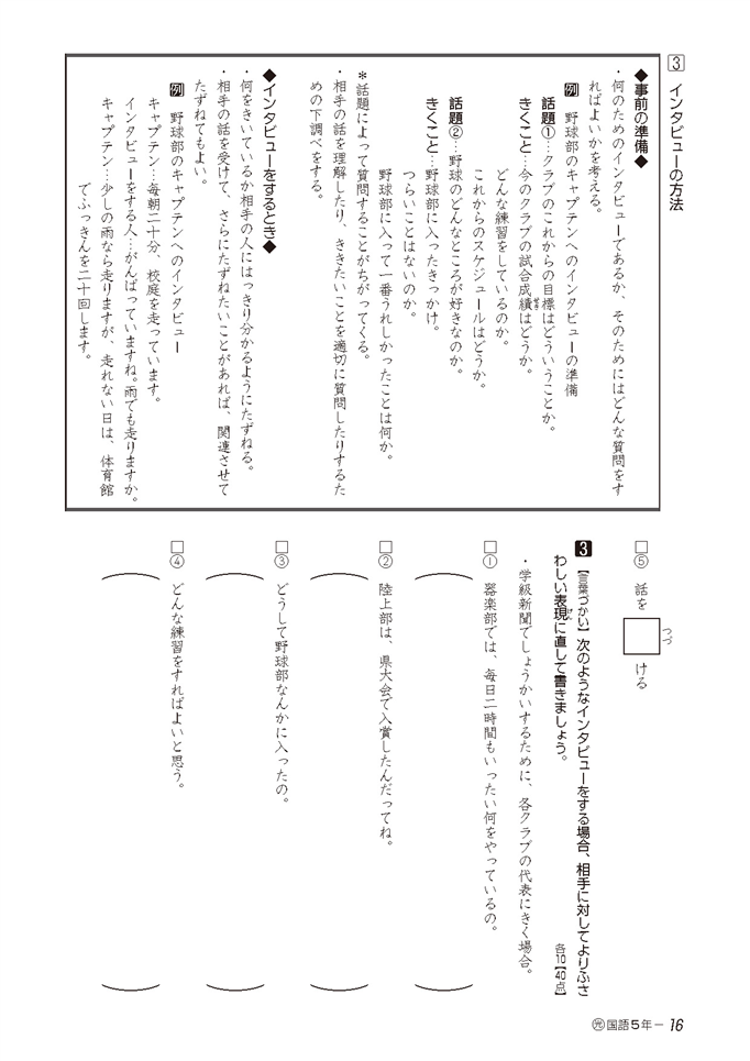 page1
